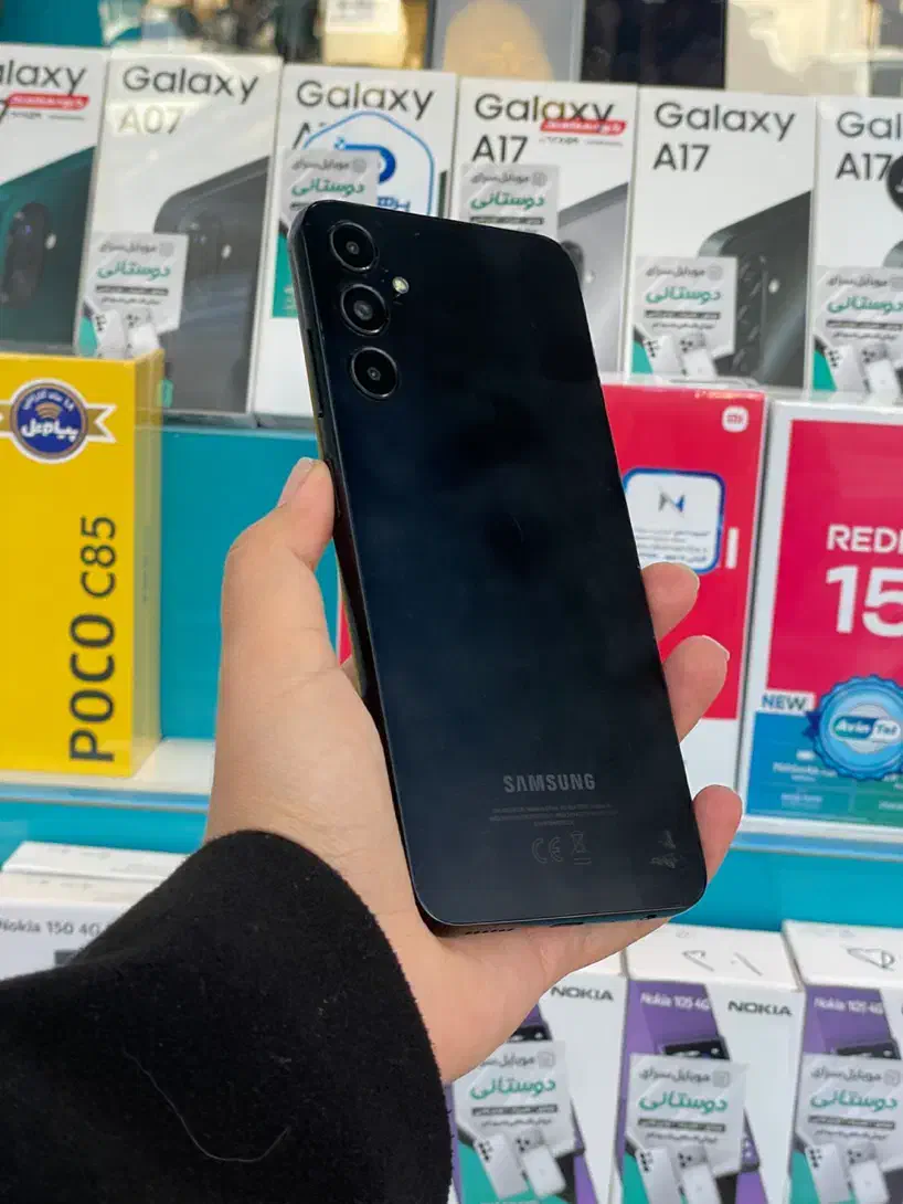 موبایل|موبایل|یاسوج, |دیوار