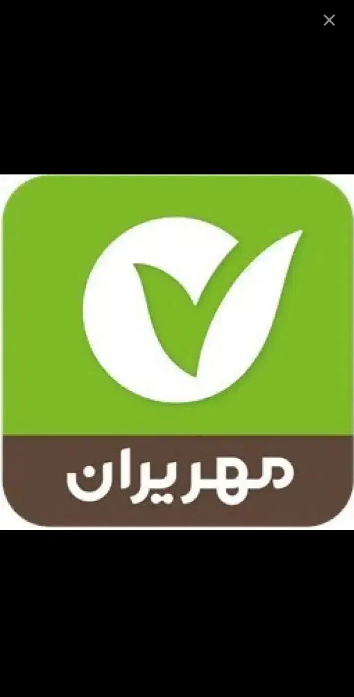 راهنمایی وام مستاجری|فعالیت داوطلبانه تحقیقاتی|زاهدان, |دیوار