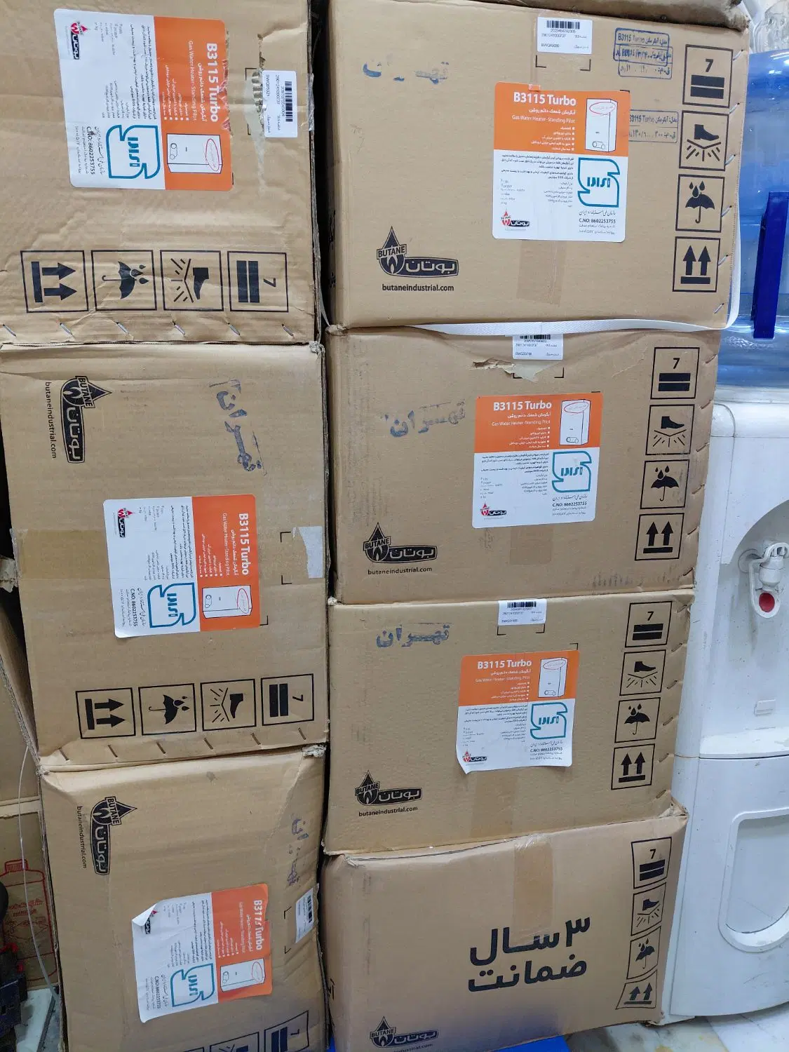 تعویض آبگرمکن فرسوده با آبگرمکن نو بوتان ۳۱۱۵|آبگرمکن، پکیج، شوفاژ|تهران, سلسبیل جنوبی|دیوار