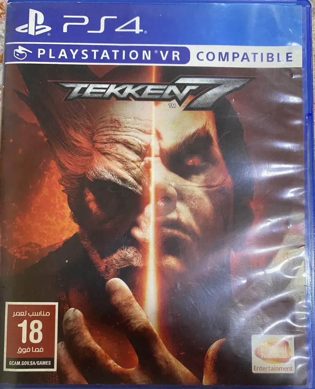 دیسک بازی|کنسول، بازی ویدئویی و آنلاین|رویان, |دیوار