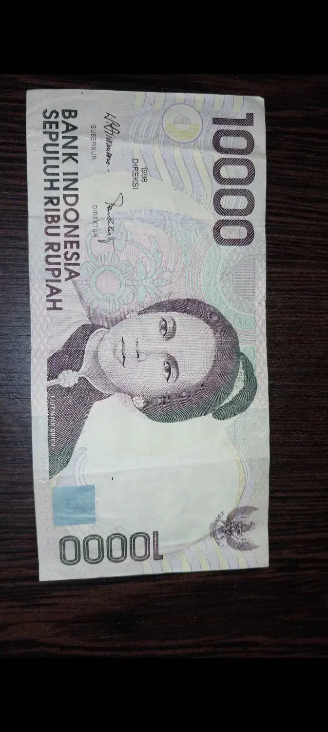 روپیه اندونزی|کلکسیون سکه، تمبر، اسکناس|تهران, مولوی|دیوار