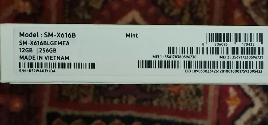 تبلت سامسونگ S9 Fe Plus 5G|تبلت|مشهد, مصلی (کارمندان اول)|دیوار