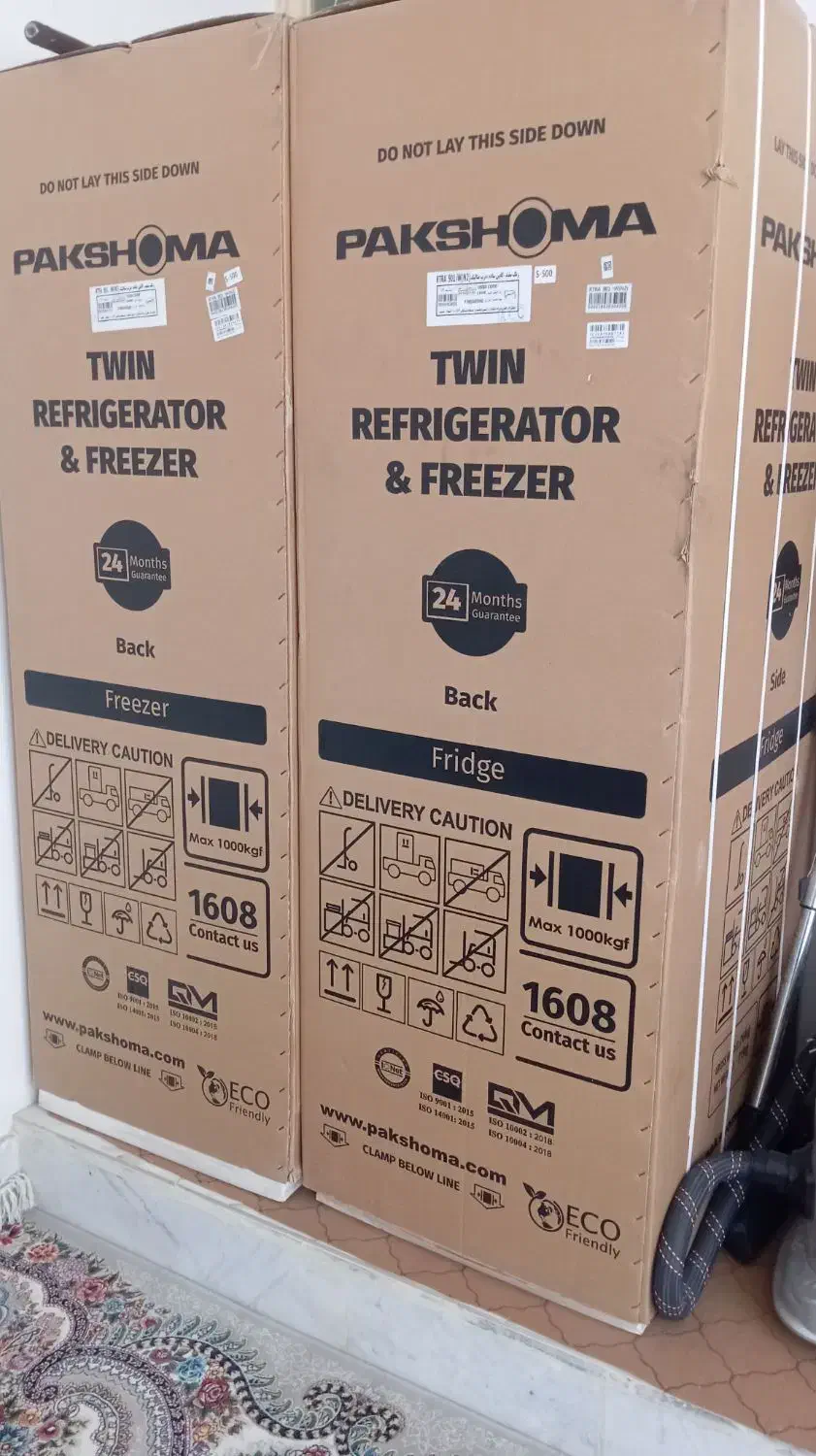 یخچال دوقلو|یخچال و فریزر|زاهدان, |دیوار