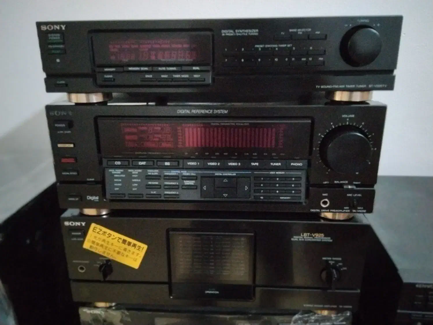 امپ اکولایزر سونی|سیستم صوتی خانگی|مشهد, موسوی قوچانی|دیوار