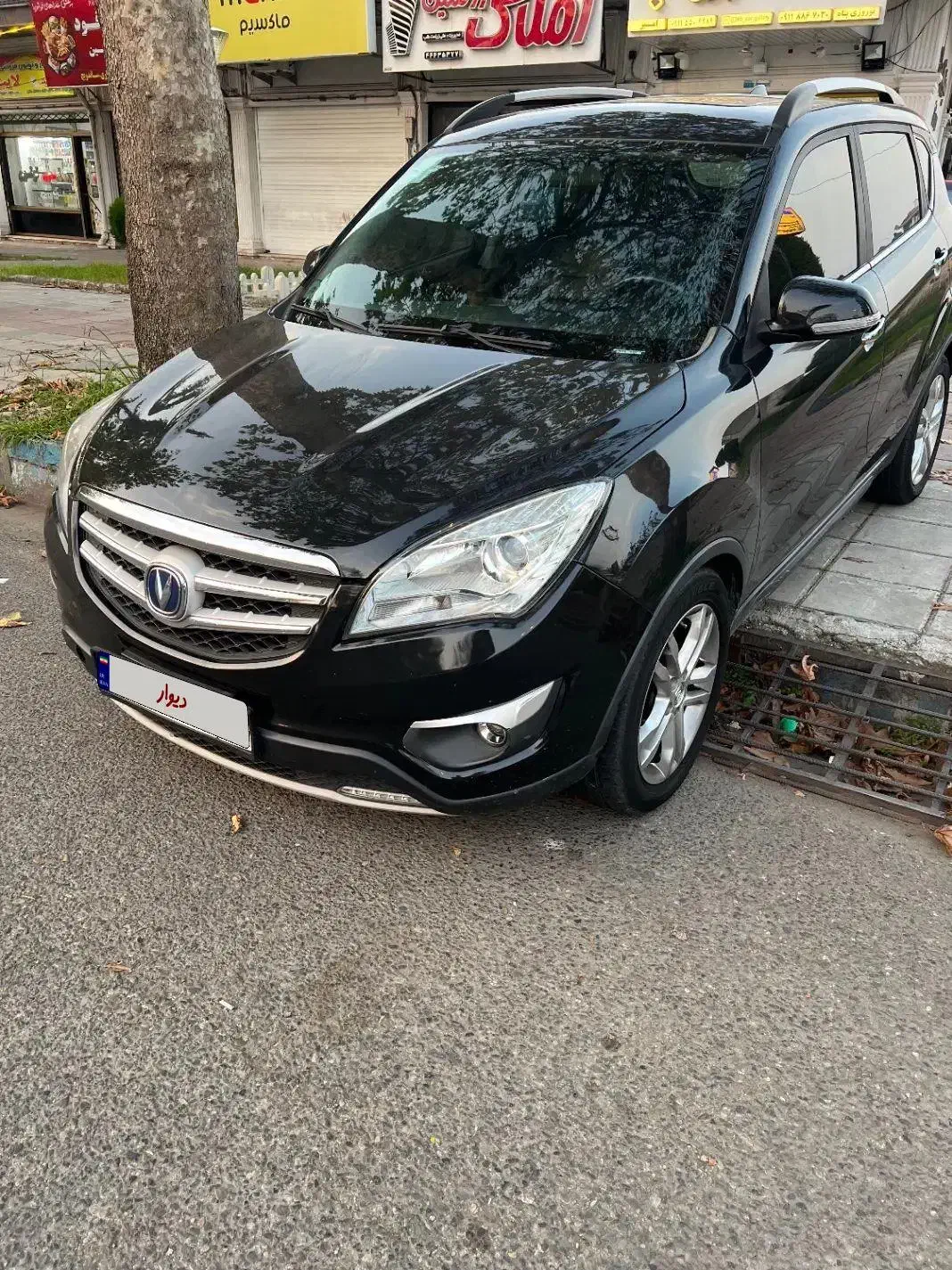 چانگان مدل۹۷ درجه۱|خودرو سواری و وانت|رشت, گلسار|دیوار