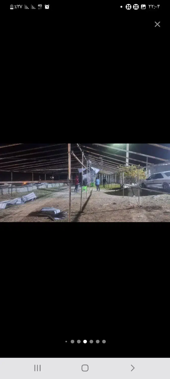 داربست فلزی عبدالهی|خدمات پیشه و مهارت|فلارد, |دیوار