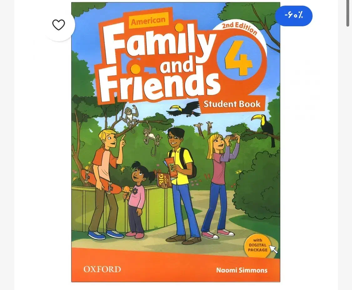 حل امتحانات زبان|خدمات آموزشی|تهران, هرندی|دیوار