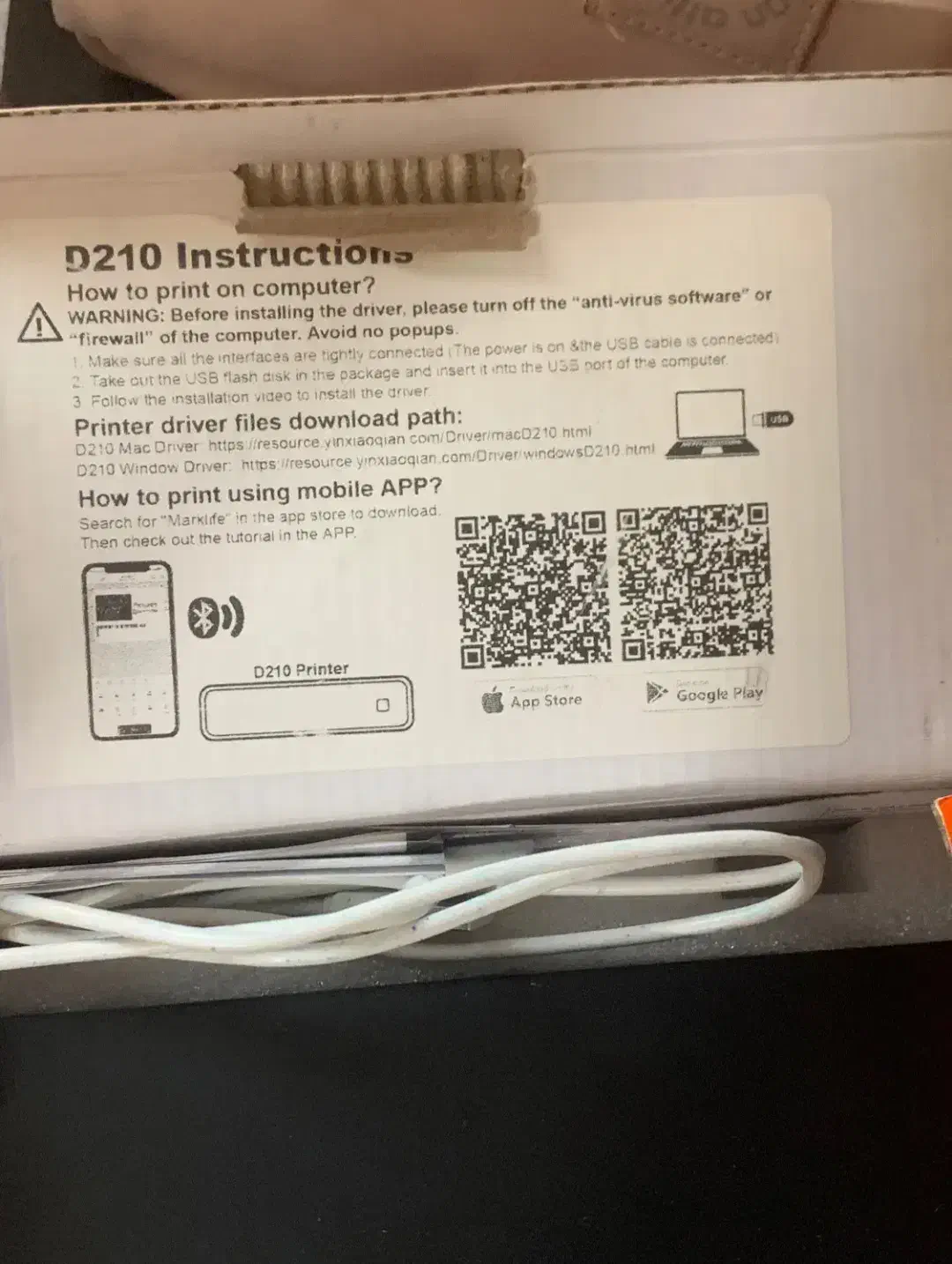 پرینتر تتو خارجی|پرینتر، اسکنر، کپی، فکس|ری, علایین|دیوار