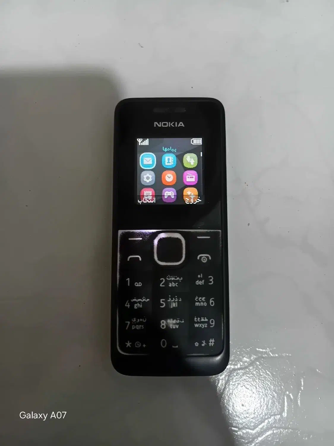 گوشی نوکیا ۱۰۵(۲۰۱۷)اصل|موبایل|ساوه, |دیوار