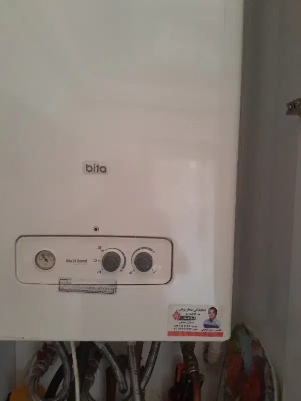 تعمیر کار پگیچ بوتان|آبگرمکن، پکیج، شوفاژ|تبریز, |دیوار