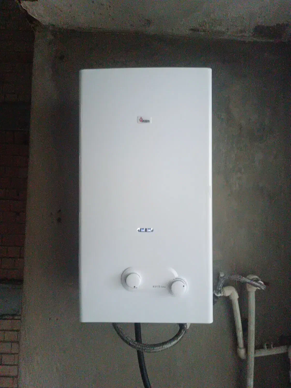 آبگرمکن ،پکیج، تعمیرات|آبگرمکن، پکیج، شوفاژ|پاکدشت, شهرک انقلاب|دیوار