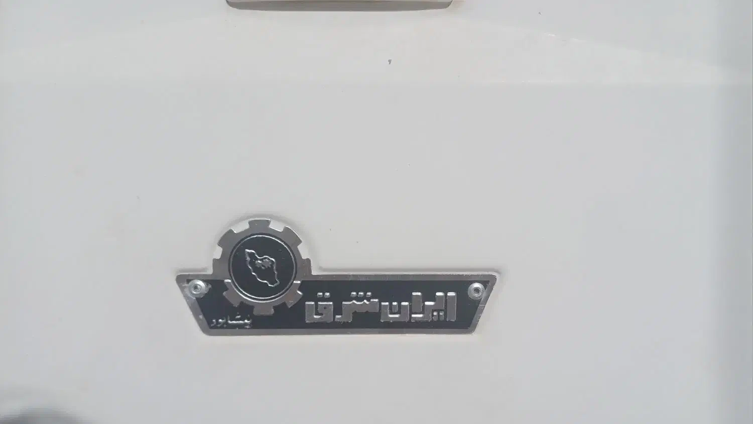 ابگرمکن گازی|آبگرمکن، پکیج، شوفاژ|دوگنبدان, |دیوار