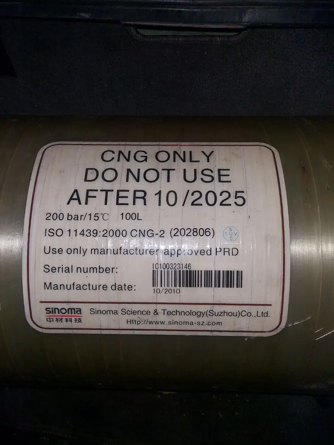 کپسول cng پژو سمند پرشیا|قطعات یدکی و لوازم جانبی|قم, شهرک قدس|دیوار