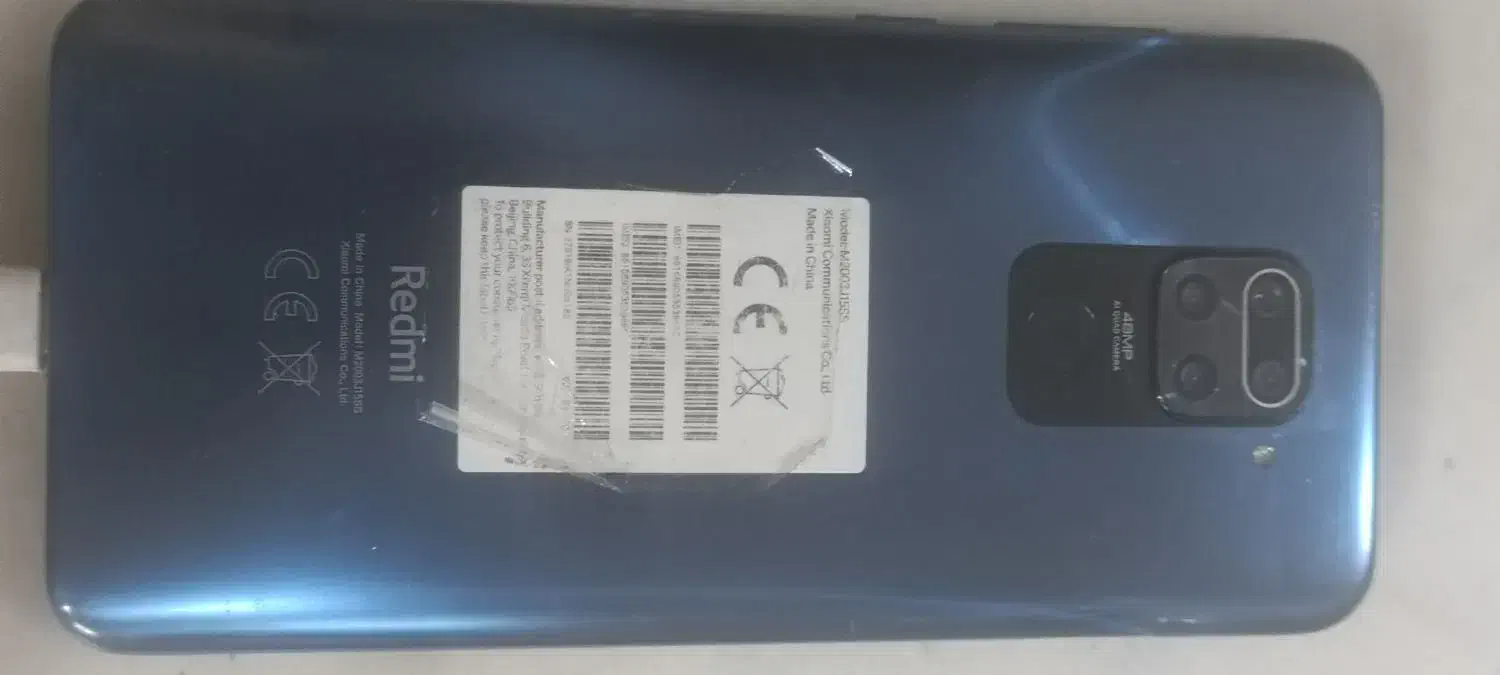 redmi note9|موبایل|بم, |دیوار