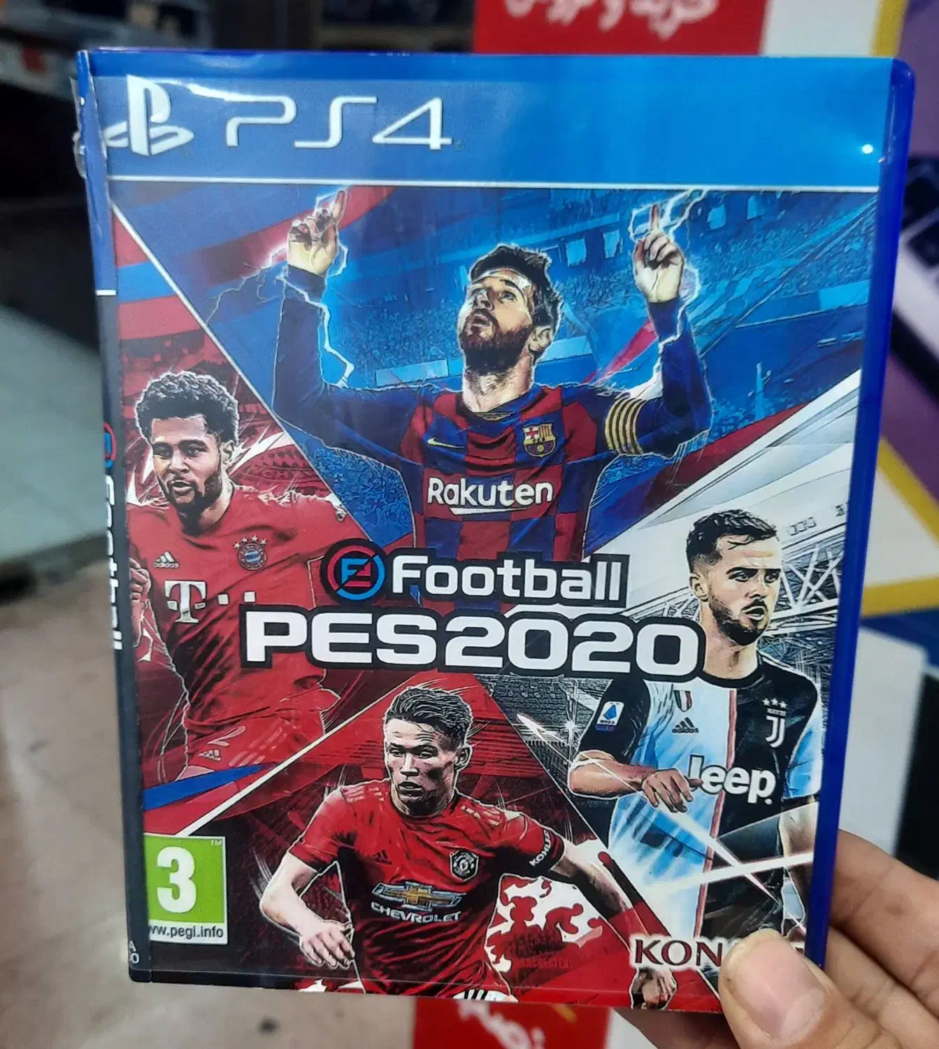 دیسک بازی Pes 2020 مخصوص Ps4|کنسول، بازی ویدئویی و آنلاین|گرگان, |دیوار