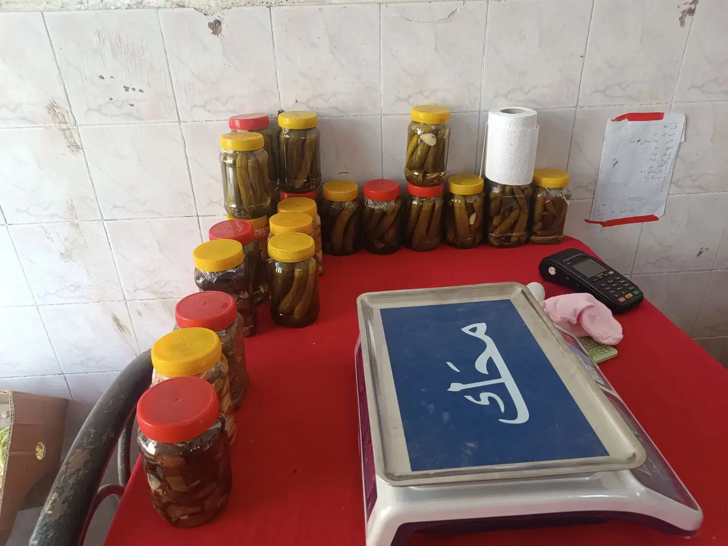 ترشی|خوردنی و آشامیدنی|مینودشت, |دیوار