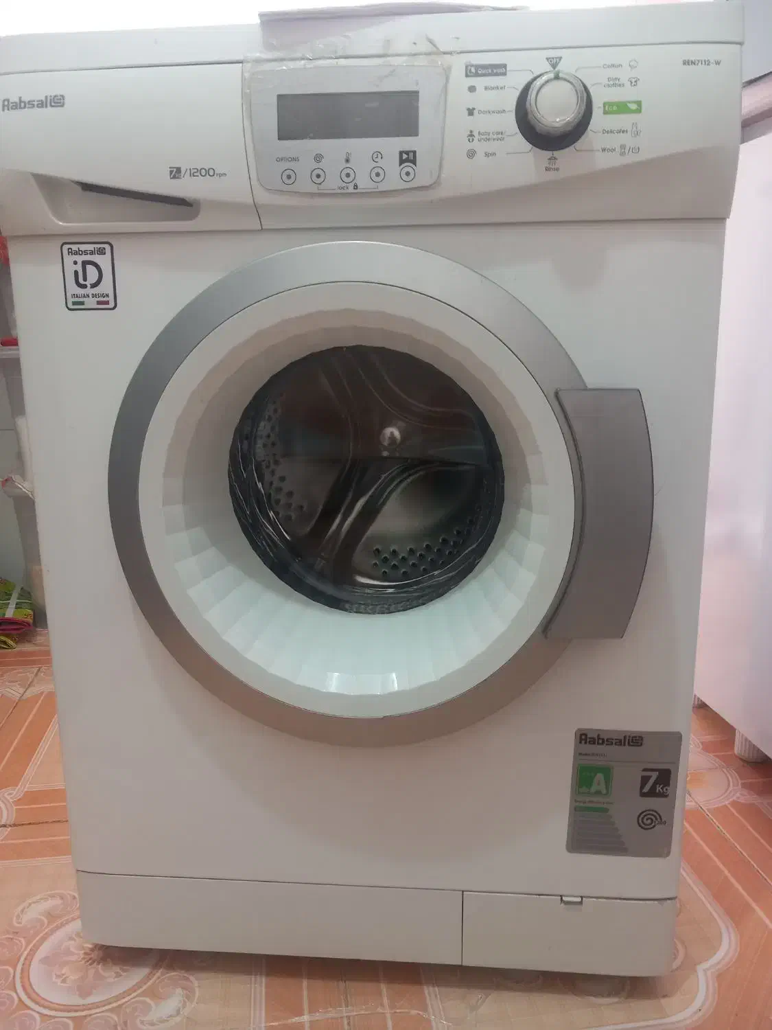 لباسشویی|ماشین لباسشویی و خشک‌کن لباس|زیویه, |دیوار