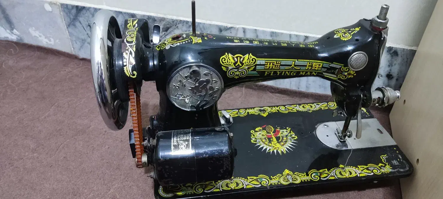 چرخ خیاطی|چرخ خیاطی و ریسندگی|شهریار, رامین|دیوار