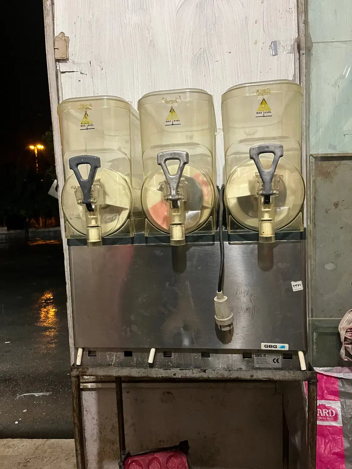 یخ در بهشت شربت|سایر لوازم برقی|گرگان, |دیوار