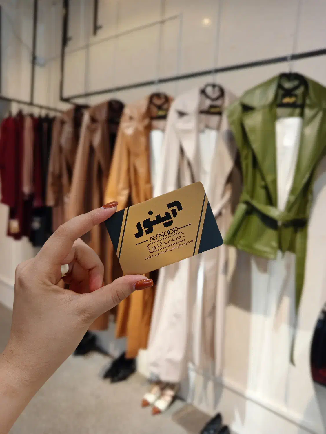 استخدام خیاط متوسط تا حرفه ای در خانه کت آینور|استخدام صنعتی، فنی، مهندسی|بوشهر, |دیوار