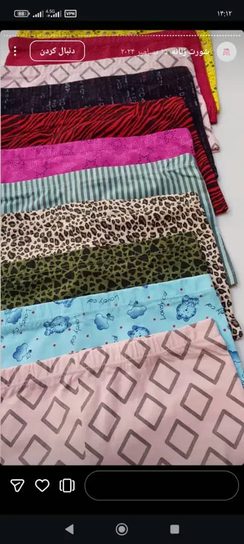 فروش انواع لباس زیر تک و عمده پخش لباس زیر همتا|لباس|شیراز, گود عربان|دیوار