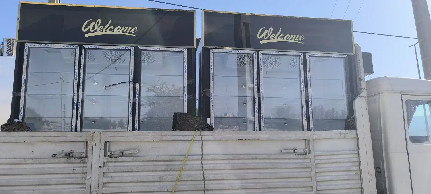 یخچال دومتری بادی|یخچال و فریزر|لامرد, |دیوار