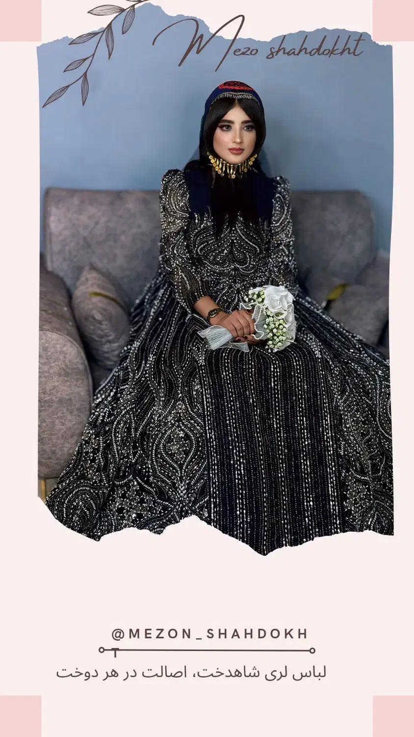 تخفیف ویژه کرایه لباس محلی|لباس|صدرا-فارس, فاز ۲|دیوار