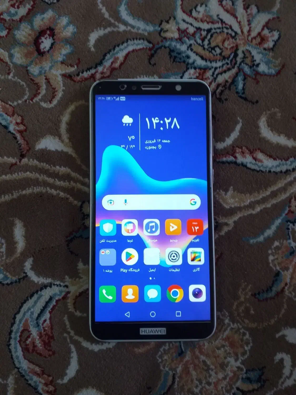 HUAWEI Y6 Prime 2018|موبایل|بجنورد, |دیوار