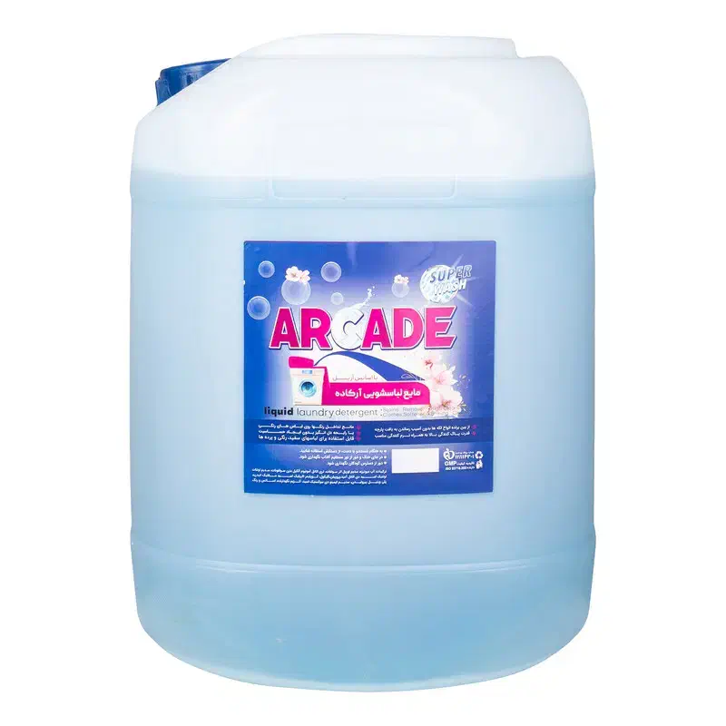 مواد شوینده کیلویی بندرلنگه|مواد شوینده و دستمال کاغذی|بندرلنگه, |دیوار