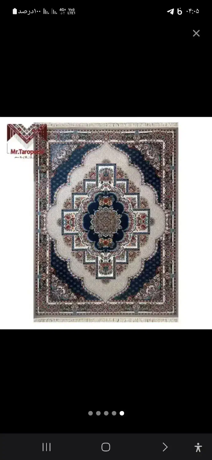 فرش ها۶متری و۹متری مشهدفرش|فرش|گنبد کاووس, |دیوار