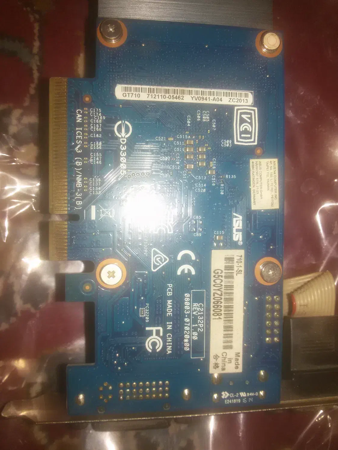 کارت گرافیک gt 710 1gb ddr3 asus|قطعات و لوازم جانبی رایانه|قم, چهل درخت|دیوار