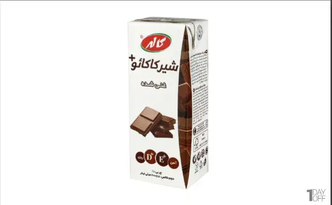 شیرموز و شیر کاکائو  فروش ویژه|خوردنی و آشامیدنی|شاهین دژ, |دیوار