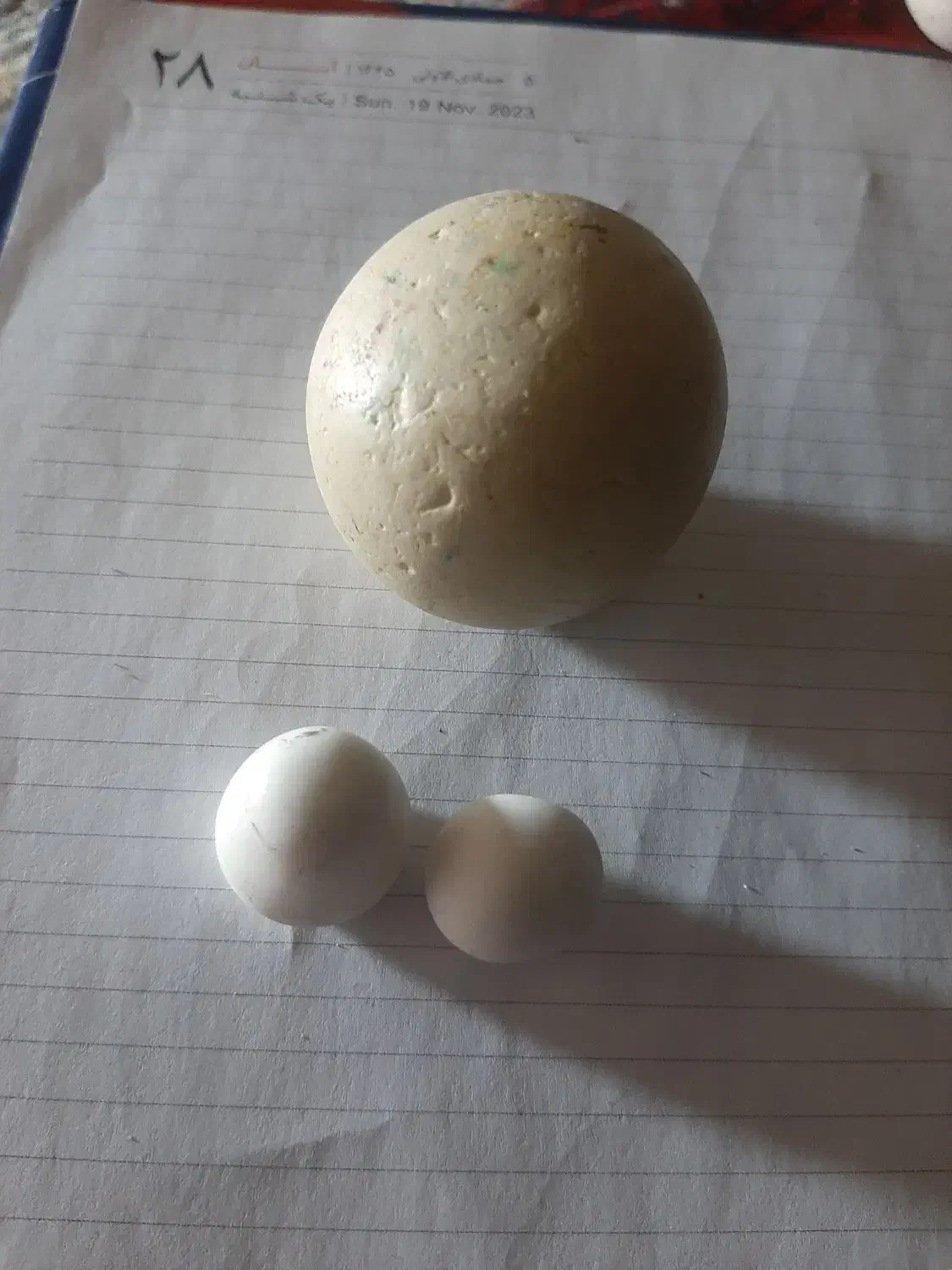 سنگهای قیمتی|کلکسیون اشیاء عتیقه|حمیدیا, |دیوار