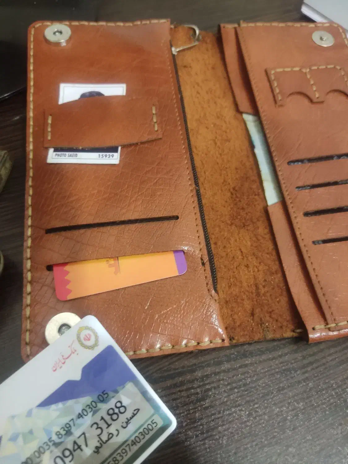 پیدا کردم طرف سعدی|اشیا|آباده, |دیوار