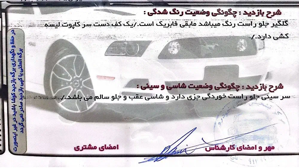 ویتارا مدل ۹۰،خانگی|خودرو سواری و وانت|رفسنجان, |دیوار