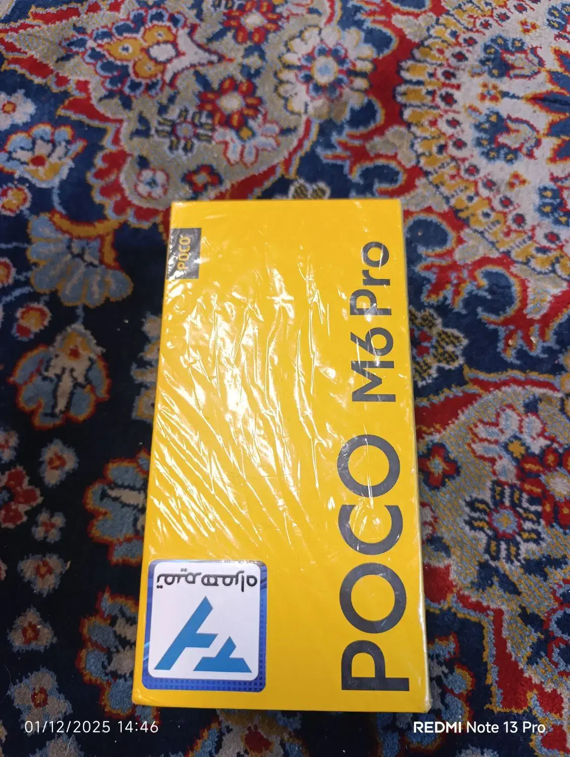 گوشی پوکو m6 pro|موبایل|تهران, لویزان|دیوار