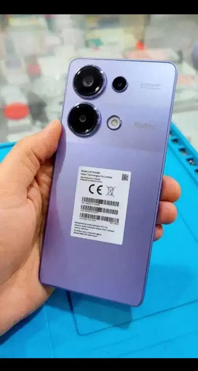 گوشی شیائومی Note 13 Pro 5G - 512 گلوبال|موبایل|اصفهان, هزارجریب|دیوار