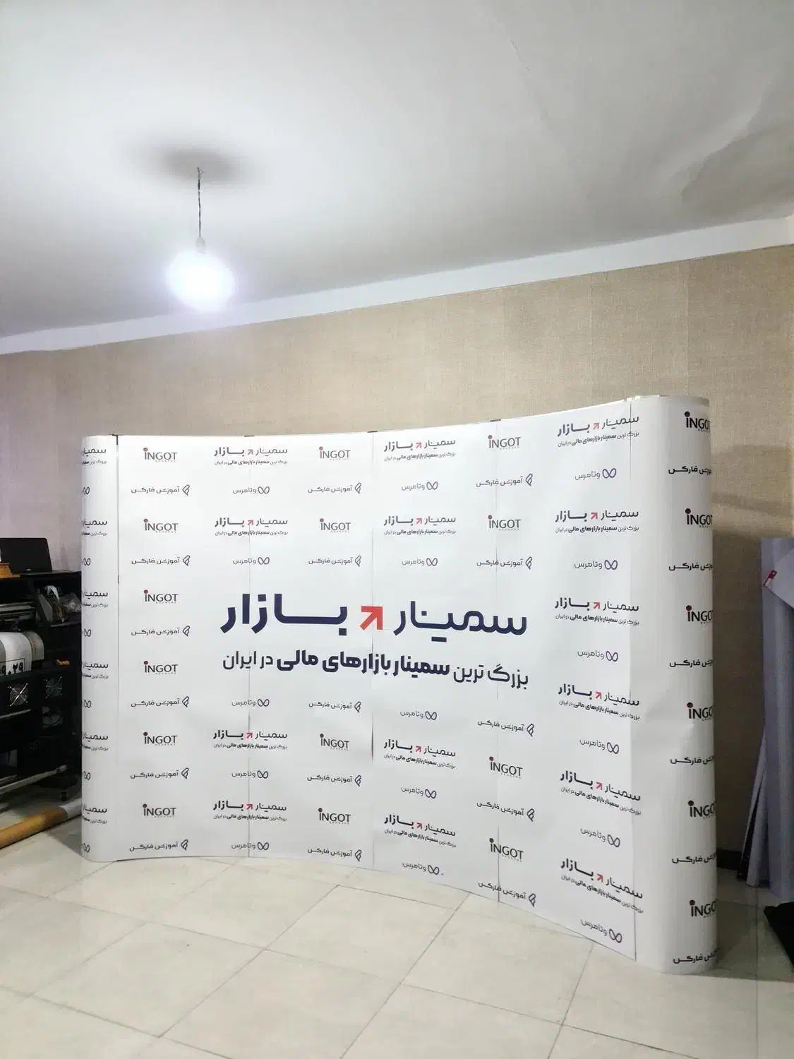 چاپ دیجیتال بنرکارت ویزیت تراکت لیزرdtfuv وینیل مش|خدمات رایانهای و موبایل|تهران, دزاشیب|دیوار