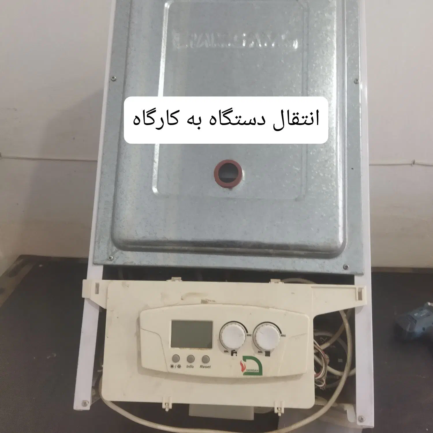 تعمیر و نصب پکیج ، کولر گازی ، آبگرمکن و رادیاتور|خدمات پیشه و مهارت|فلاورجان, |دیوار