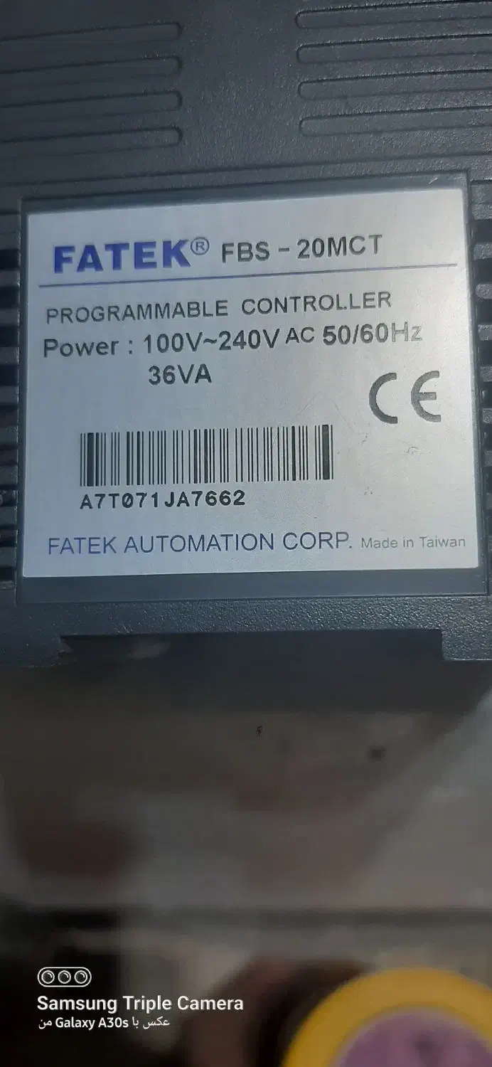 پی ال سی فاتک plc|ماشین‌آلات صنعتی|اصفهان, بهارانچی|دیوار