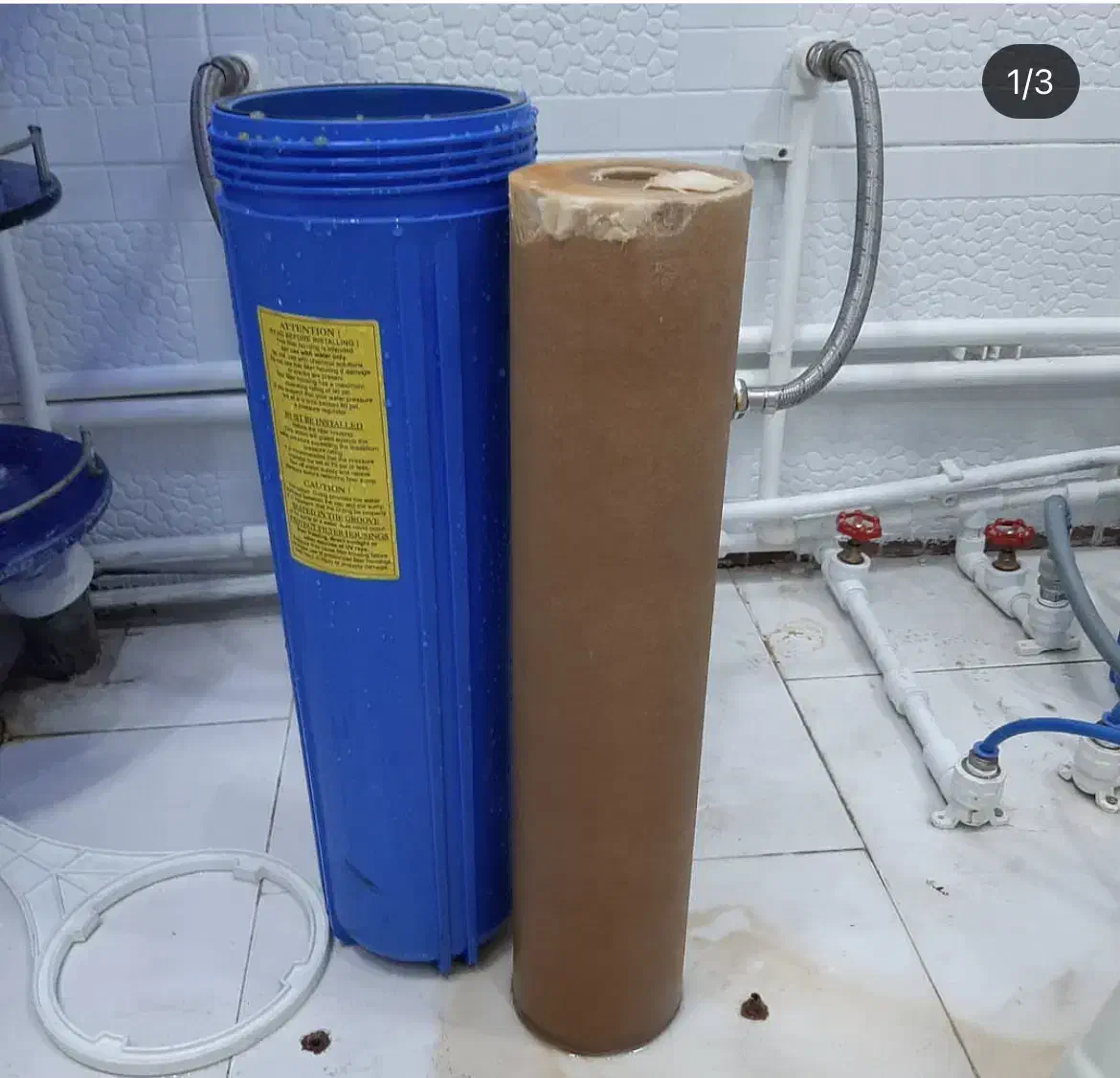 فروشگاه تصفیه آب آکواجوی|خدمات پیشه و مهارت|سمنان, |دیوار