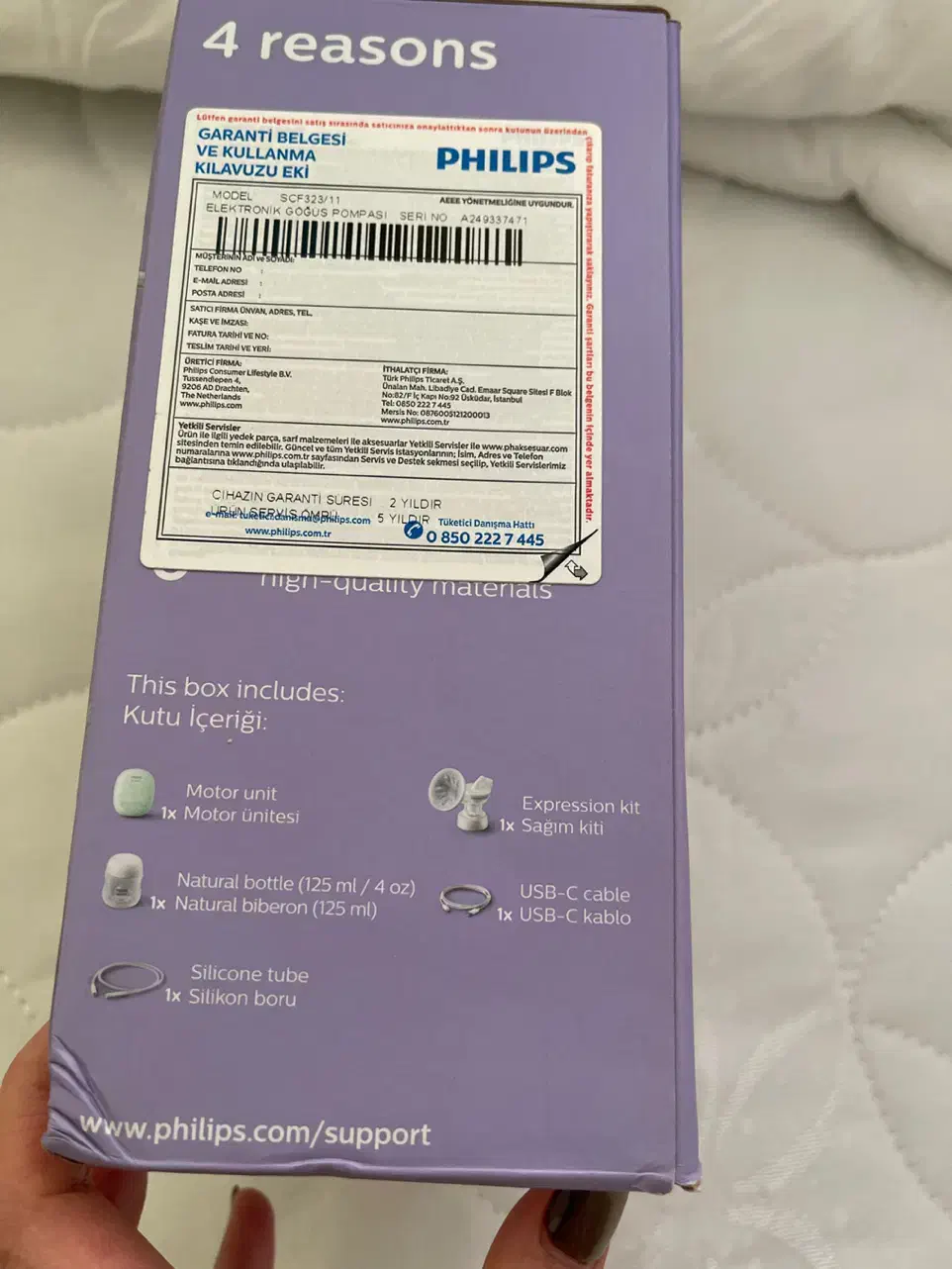 شیر دوش برقی|اسباب و اثاث بچه|ارومیه, |دیوار