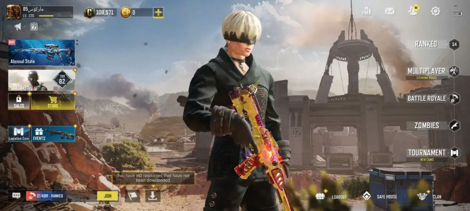 اکات کالاف ارزون|کنسول، بازی ویدئویی و آنلاین|نیشابور, شهید بهشتی|دیوار