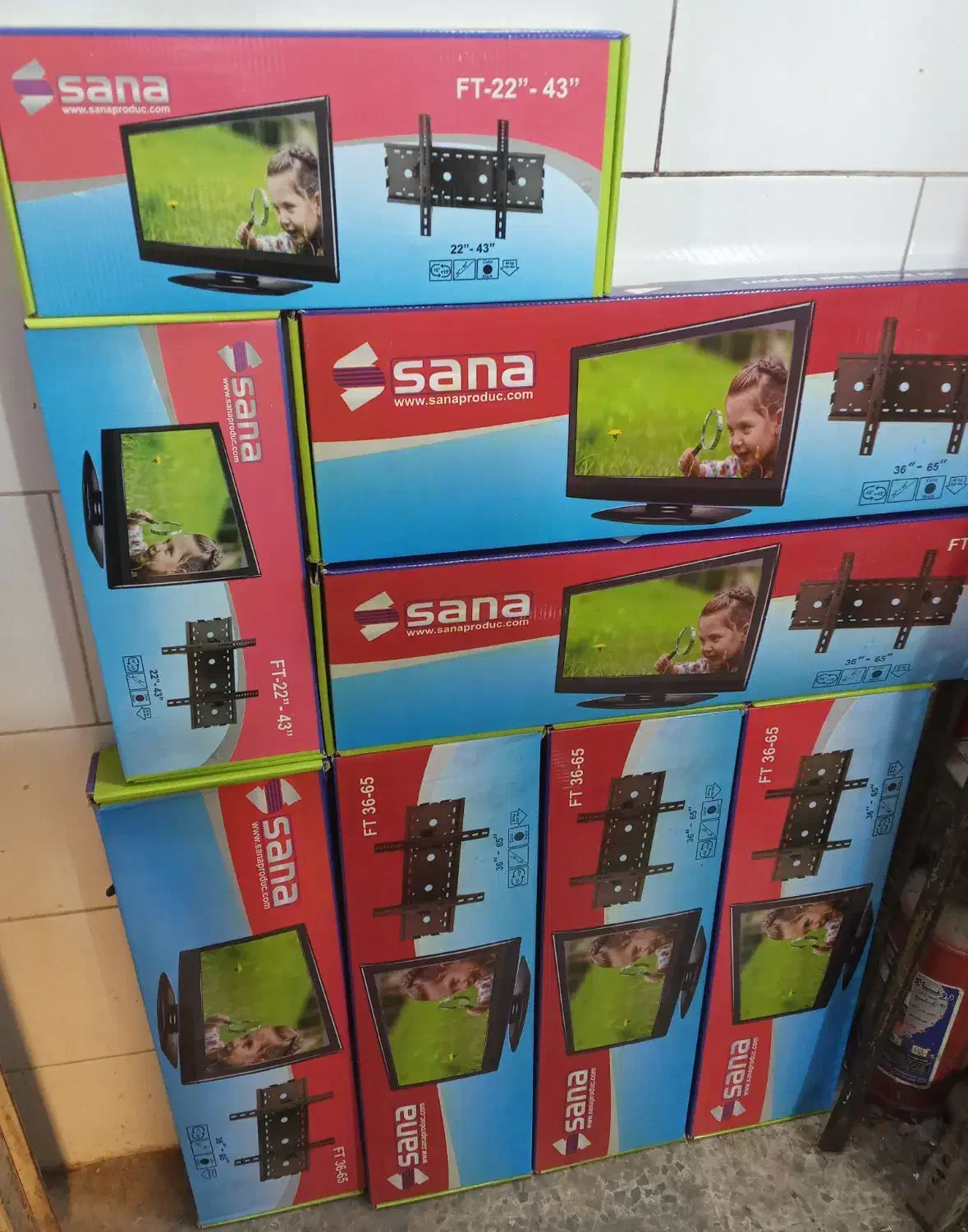 فروش پایه دیواری تلویزیون /آنتن/کابل اچ دی|تلویزیون و پروژکتور|اهواز, شریعتی جنوبی|دیوار