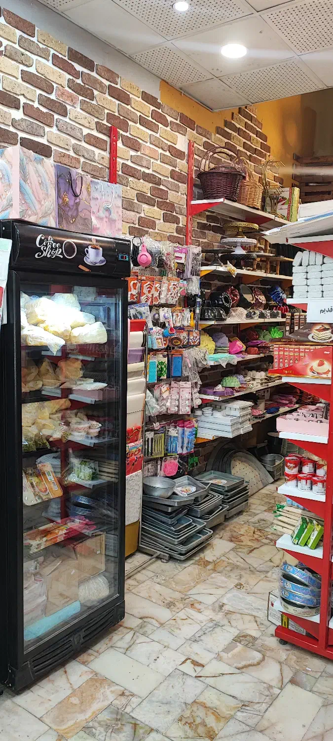 همکار خانوم در لوازم قنادی|استخدام خدمات فروشگاه و رستوران|بجنورد, |دیوار