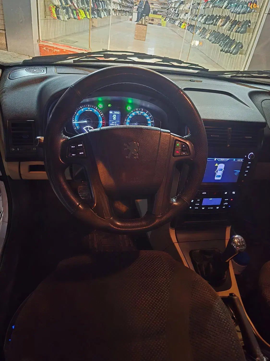 پژوپارس سفارشی ELX|خودرو سواری و وانت|یزد, |دیوار