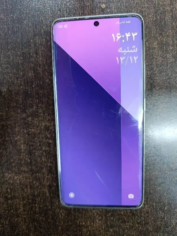 موبایل|موبایل|خمینیشهر, |دیوار