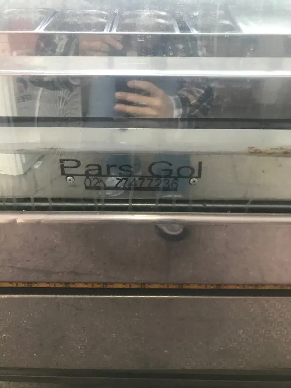 یخچال فریزر|کافی‌شاپ و رستوران|تهران, تهرانپارس جنوبی|دیوار