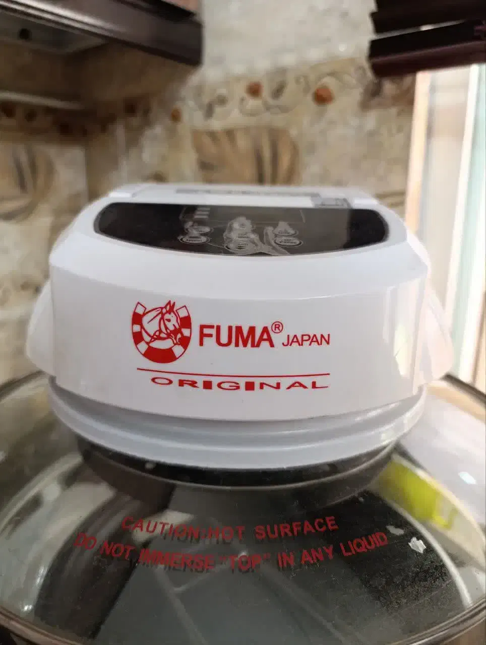 هواپز  ژاپنی اصل FUMA|اجاق گاز و لوازم برقی پخت‌وپز|قم, بنیاد|دیوار