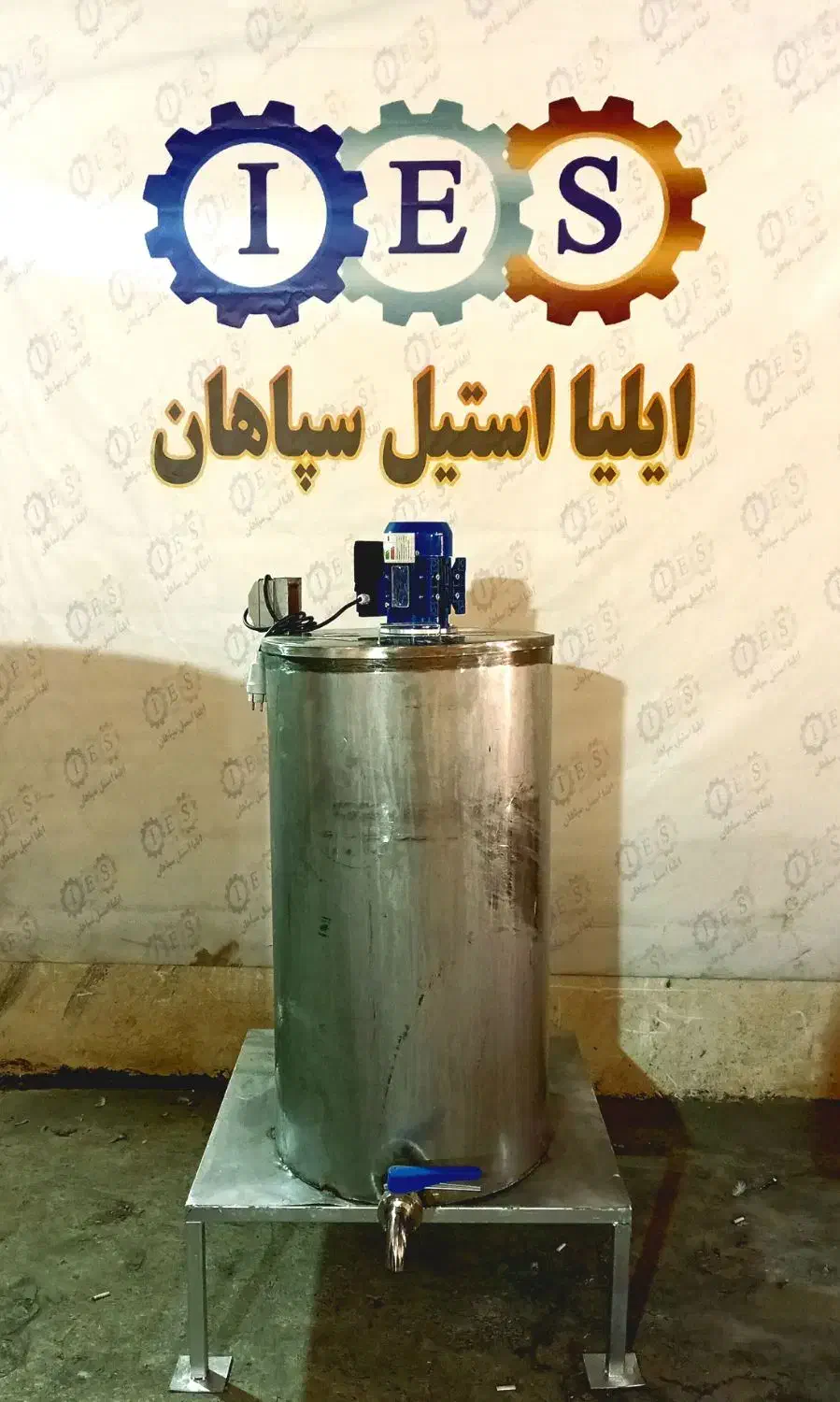 کره گیر صنعتی(دوغ زن) ۱۰۰لیتربه بالا|فروشگاه و مغازه|اصفهان, قهجاورستان|دیوار